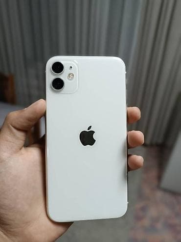 IPhone 11, Б/у, 128 ГБ, Белый, 88 % at lalafo.kg IPhone 11, Б/у, 128 ГБ, Белый, 88 %
