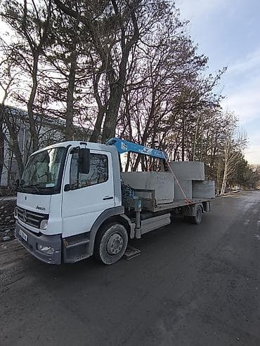 УСЛУГИ МАНИПУЛЯТОРА
МАНИПУЛЯТОР КРАН ЭВАКУАТОР at lalafo.kg УСЛУГИ МАНИПУЛЯТОРА
МАНИПУЛЯТОР КРАН ЭВАКУАТОР