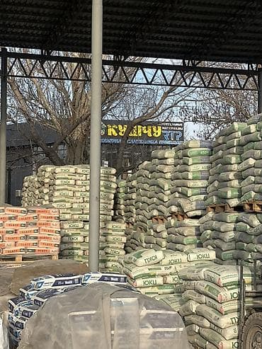 Haima: Строительные и отделочные материалы оптом и в розницу. Ассортимент: - lalafo.kg да — 3 Haima: Строительные и отделочные материалы оптом и в розницу. Ассортимент: - — 3