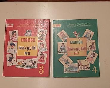 Английский Безрукова А.И., словарь Англо Русский, English. Любая книга at lalafo.kg Английский Безрукова А.И., словарь Англо Русский, English. Любая книга