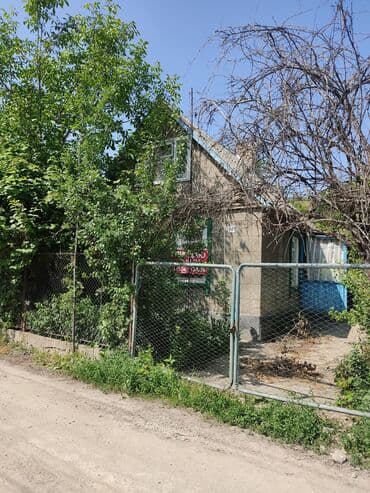 5 соток, Красная книга, Тех паспорт at lalafo.kg 5 соток, Красная книга, Тех паспорт