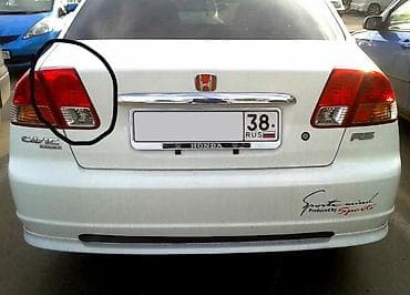 Задний левый стоп-сигнал Honda Б/у, Оригинал, Япония at lalafo.kg Задний левый стоп-сигнал Honda Б/у, Оригинал, Япония