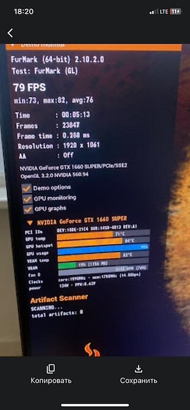 Видеокарта, Б/у, Gigabyte, GeForce GTX, 6 ГБ, Для ПК at lalafo.kg — 3 Видеокарта, Б/у, Gigabyte, GeForce GTX, 6 ГБ, Для ПК — 3