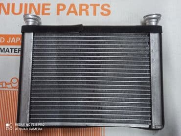 Радиатор печки от Honda Accord
Хонда аккорд at lalafo.kg Радиатор печки от Honda Accord
Хонда аккорд