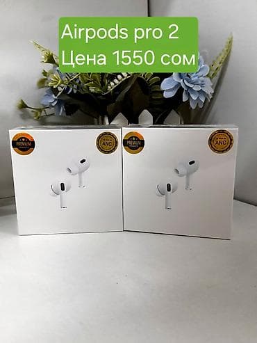 Вкладыши, Apple, Новый, Беспроводные (Bluetooth), Классические at lalafo.kg Вкладыши, Apple, Новый, Беспроводные (Bluetooth), Классические