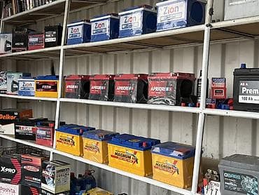 Аккумулятор 100 и более Ач at lalafo.kg Аккумулятор 100 и более Ач