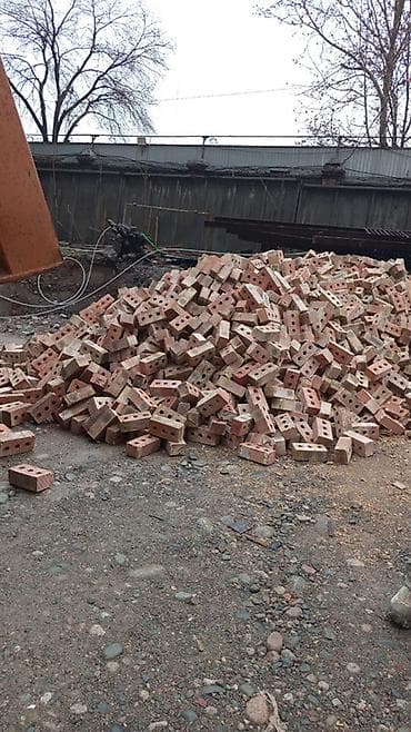 Кирпич керамический пустотелый (трёхдырочный) - Материал: обожжённая at lalafo.kg Кирпич керамический пустотелый (трёхдырочный) - Материал: обожжённая