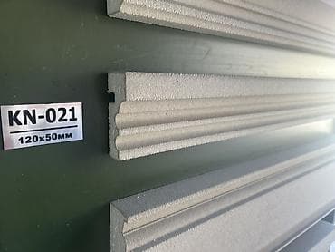 Фасадный декоративный профиль KN-021 - Профиль лепной для наружной lalafo.kg да Фасадный декоративный профиль KN-021 - Профиль лепной для наружной