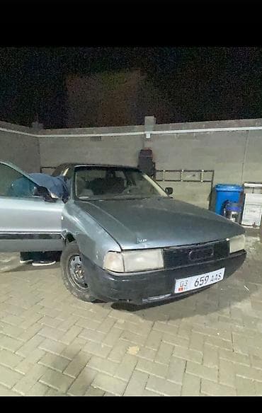 Audi 80: 1997 г., Седан at lalafo.kg Audi 80: 1997 г., Седан