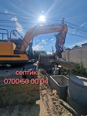 Экскаватор | Водопровод, Планировка участка, Траншеи at lalafo.kg Экскаватор | Водопровод, Планировка участка, Траншеи