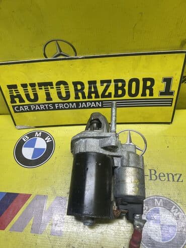 Стартер BMW Б/у, Оригинал, Япония at lalafo.kg Стартер BMW Б/у, Оригинал, Япония