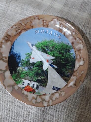 Декор для дома и сада, Бесплатная доставка at lalafo.kg Декор для дома и сада, Бесплатная доставка