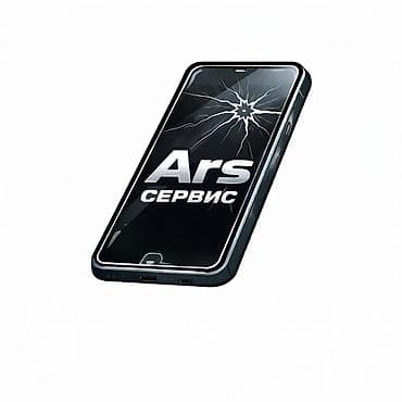 Ремонт телефонов в Кара-Болте ремонт Андроидов и iphone at lalafo.kg Ремонт телефонов в Кара-Болте ремонт Андроидов и iphone