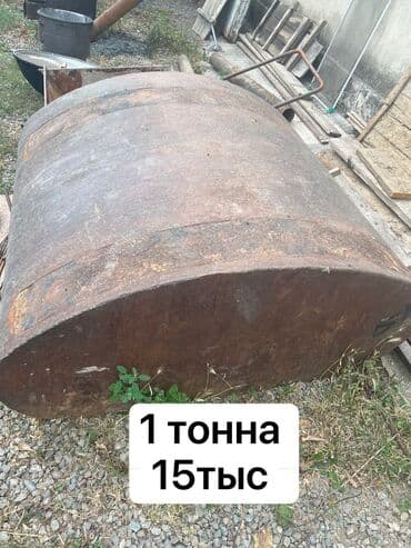 Бочка Металл, 1000 л, Платная доставка, Самовывоз at lalafo.kg Бочка Металл, 1000 л, Платная доставка, Самовывоз