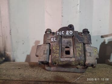 Toyota Land Cruiser 80 Суппорт тормозной, Тойота Ленд Крузер 80 at lalafo.kg Toyota Land Cruiser 80 Суппорт тормозной, Тойота Ленд Крузер 80