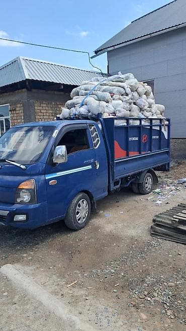 Заказать Хендай портер, Вывоз строй мусора, C грузчиком at lalafo.kg Заказать Хендай портер, Вывоз строй мусора, C грузчиком
