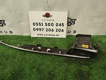 Дефлектор печки Kia K5 JF 2 2016 (б/у) САЛОННЫЕ ДЕТАЛИ - #сидения at lalafo.kg Дефлектор печки Kia K5 JF 2 2016 (б/у) САЛОННЫЕ ДЕТАЛИ - #сидения