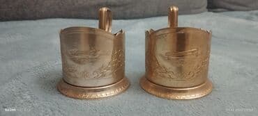 Подстаканники алюминий СССР 500сом за 2 штуки в отличном состоянии at lalafo.kg Подстаканники алюминий СССР 500сом за 2 штуки в отличном состоянии