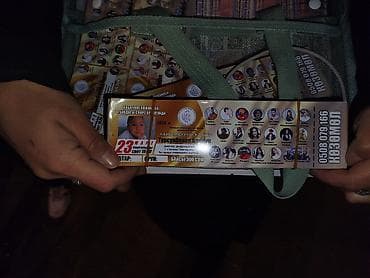 Билеты на благотворительный концерт - Формат: печатные билеты at lalafo.kg Билеты на благотворительный концерт - Формат: печатные билеты