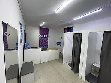 Продаётся готовый бизнес — пункт выдачи Ozon 📦 Продаётся действующий at lalafo.kg Продаётся готовый бизнес — пункт выдачи Ozon 📦 Продаётся действующий