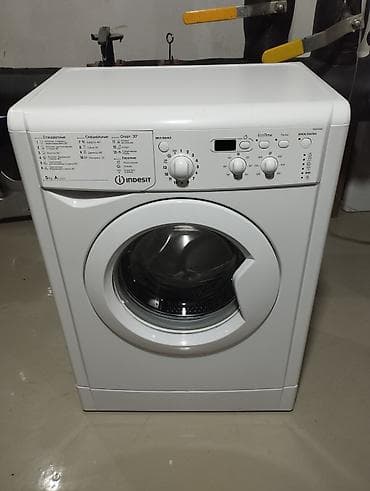 В продаже стиральная машина Indesit,на 5 кг.загрузки.Состояние at lalafo.kg В продаже стиральная машина Indesit,на 5 кг.загрузки.Состояние