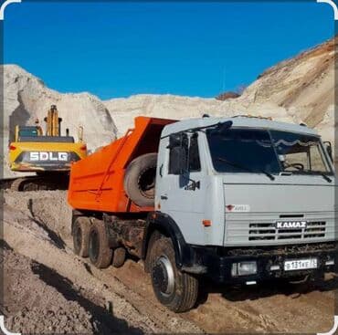 Песок песок песок песок песок песок песок песок песок песок песок at lalafo.kg Песок песок песок песок песок песок песок песок песок песок песок