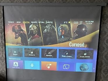 🎥 Проектор HOCO DT7 | Full HD | Android | Wi-Fi | Bluetooth at lalafo.kg — 5 🎥 Проектор HOCO DT7 | Full HD | Android | Wi-Fi | Bluetooth — 5