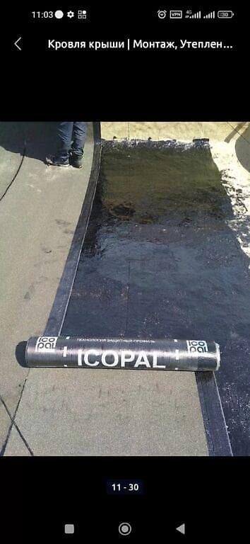 Кровля крыши | Монтаж, Демонтаж, Для прогревания Больше 6 лет опыта at lalafo.kg Кровля крыши | Монтаж, Демонтаж, Для прогревания Больше 6 лет опыта