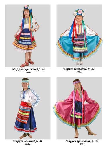 ПРОКАТ! 👑 at lalafo.kg ПРОКАТ! 👑