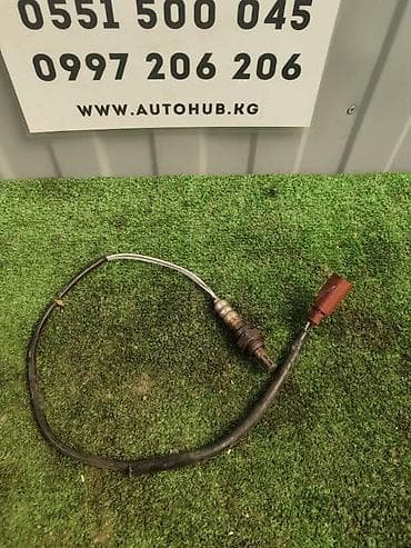 Лямбда зонд Volkswagen at lalafo.kg Лямбда зонд Volkswagen