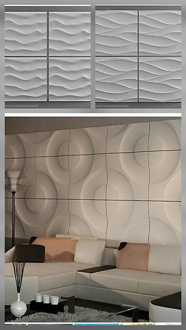 Панно at lalafo.kg Панно