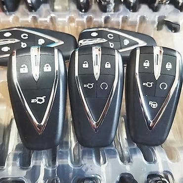 Ключ Changan смарт ключ на Чанган ключ Weltmeister дубликат ключа lalafo.kg да Ключ Changan смарт ключ на Чанган ключ Weltmeister дубликат ключа