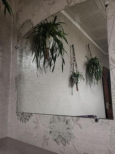 Зеркало в идеальном состоянии, без сколов и трещин, не вошло в at lalafo.kg Зеркало в идеальном состоянии, без сколов и трещин, не вошло в