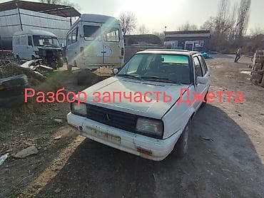 Volkswagen Jetta: 1987 г., 1.8 л, Ручные, Бензин, Седан at lalafo.kg Volkswagen Jetta: 1987 г., 1.8 л, Ручные, Бензин, Седан