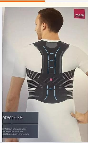 Корректор осанки Medi Protect CSB предназначен для поддержки и at lalafo.kg Корректор осанки Medi Protect CSB предназначен для поддержки и