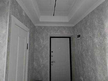 2 бөлмө, 57 м², 3 кабат lalafo.kg да — 6 2 бөлмө, 57 м², 3 кабат — 6