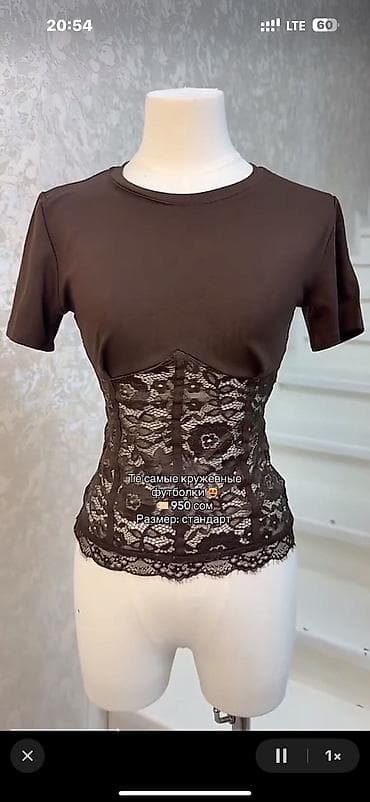 Та самая трендовая футболка
размер стандарт, новая at lalafo.kg Та самая трендовая футболка
размер стандарт, новая