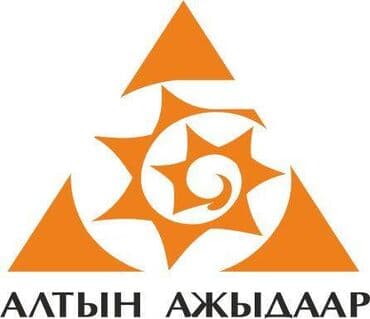 Женщины на производство. Производственному предприятию at lalafo.kg Женщины на производство. Производственному предприятию