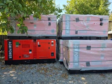 Трансформатор майы: Электромонтажная компания "Energokod". Поставляем и устанавливаем lalafo.kg да — 9 Трансформатор майы: Электромонтажная компания "Energokod". Поставляем и устанавливаем — 9