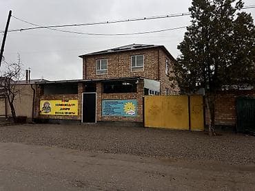 Расположен в центре города Кант Частный детский сад — по документам at lalafo.kg Расположен в центре города Кант Частный детский сад — по документам