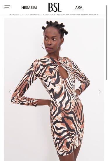 Вечернее платье, Короткая модель, Полиэстер, С рукавами, S at lalafo.kg Вечернее платье, Короткая модель, Полиэстер, С рукавами, S