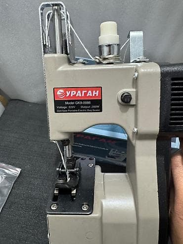 В наличии, Платная доставка at lalafo.kg В наличии, Платная доставка