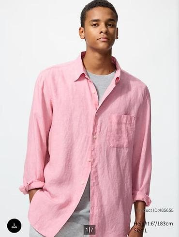 Юникло новая Мужская рубашка изо льна, но можно и женщинам носить at lalafo.kg Юникло новая Мужская рубашка изо льна, но можно и женщинам носить