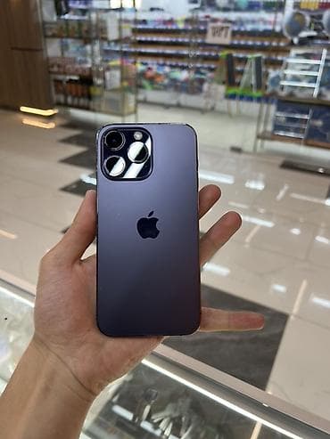 IPhone 14 Pro Max, Б/у, 256 ГБ, Deep Purple, Защитное стекло, Чехол, 81 % at lalafo.kg IPhone 14 Pro Max, Б/у, 256 ГБ, Deep Purple, Защитное стекло, Чехол, 81 %