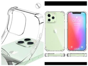 Продаю чехлы для айфонов, от 11до 14 про макс, оптом и в розницу at lalafo.kg Продаю чехлы для айфонов, от 11до 14 про макс, оптом и в розницу