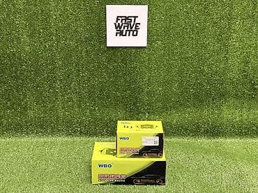 ABS: Тормоздук калыптар комплектиси Lixiang Жаңы, Аналог, Кытай lalafo.kg да — 2 ABS: Тормоздук калыптар комплектиси Lixiang Жаңы, Аналог, Кытай — 2