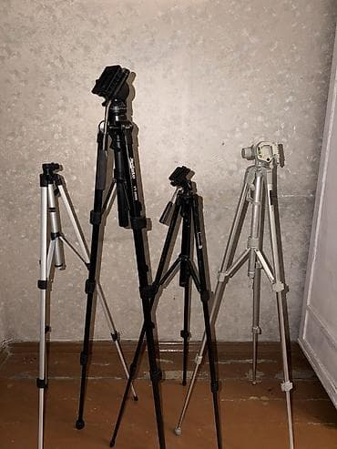 Набор штативов для фото/видео алюминиевые В комплекте 4 штатива at lalafo.kg Набор штативов для фото/видео алюминиевые В комплекте 4 штатива