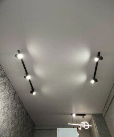 сколько стоит подвесное кресло: Натяжные потолки натяжные потолки натяжные потолки натяжные потолки lalafo.kg да — 2 сколько стоит подвесное кресло: Натяжные потолки натяжные потолки натяжные потолки натяжные потолки — 2