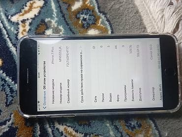 IPhone 7 Plus, 128 ГБ, Черный at lalafo.kg IPhone 7 Plus, 128 ГБ, Черный