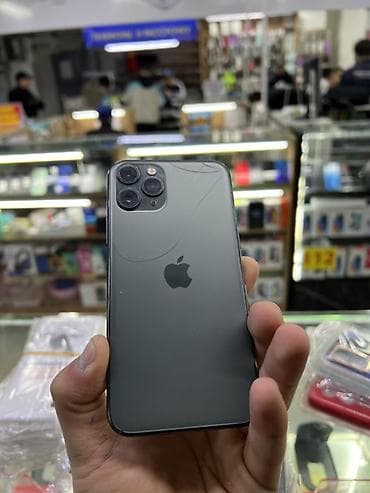 IPhone 11 Pro, Б/у, 256 ГБ, Space Gray, Кабель, В рассрочку, 71 % at lalafo.kg IPhone 11 Pro, Б/у, 256 ГБ, Space Gray, Кабель, В рассрочку, 71 %
